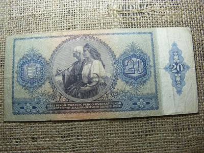 20 pengő bankjegy, 1941, születési dátumos