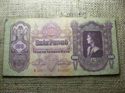 100 pengő bankjegy, 1930, születésnapos kiadás