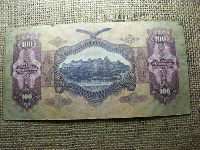 100 pengő bankjegy, 1930, születésnapos kiadás