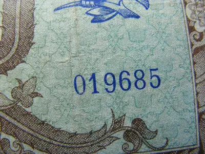 Százezer pengő, 1945, egyedi sorszám