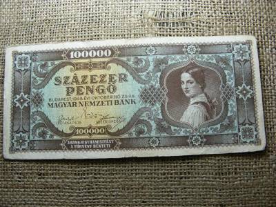 Százezer pengő, 1945, egyedi sorszám