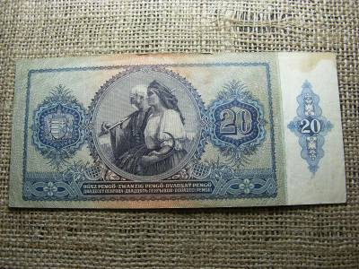 20 pengő, 1941, születési dátumos, egyedi sorszám