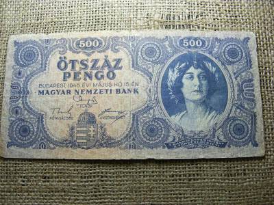 500 pengő, 1945, születési dátumos, egyedi sorszám