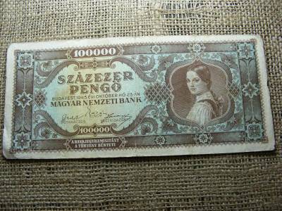 Százezer pengő, 1945, egyedi sorszám