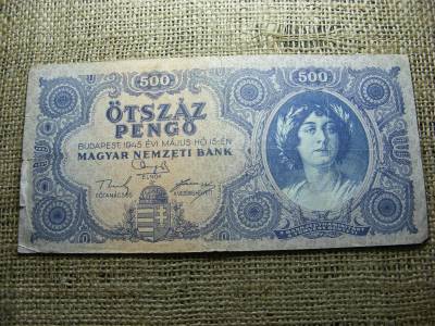 500 pengő, 1945, születésnapos bankjegy