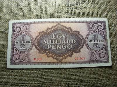 Egymilliárd pengő bankjegy, 1946, egyedi sorszám