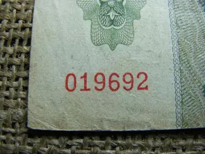 10 pengő bankjegy, 1936, születési dátumos