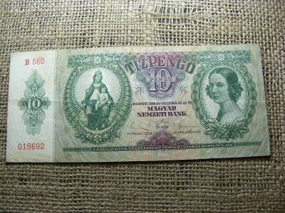 10 pengő bankjegy, 1936, születési dátumos