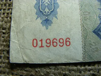 20 pengő bankjegy, 1941, születésnapos ajándék