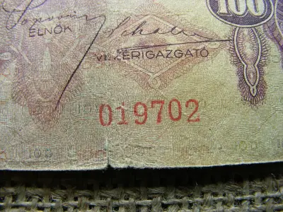 100 pengő bankjegy, 1930, születési dátumos