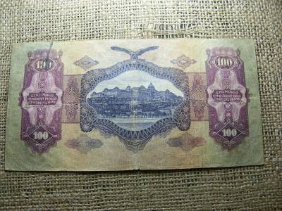 100 pengő bankjegy, 1930, születési dátumos