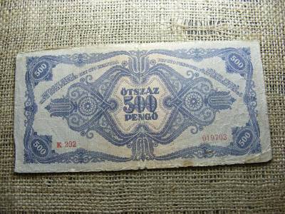 500 pengő, 1945, születési dátumos sorszám