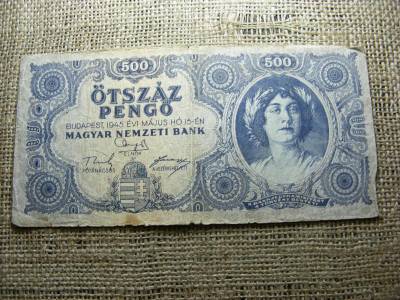 500 pengő, 1945, születési dátumos sorszám