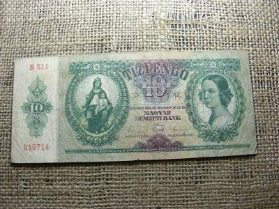 10 pengő bankjegy, 1936, születésnapos ajándék
