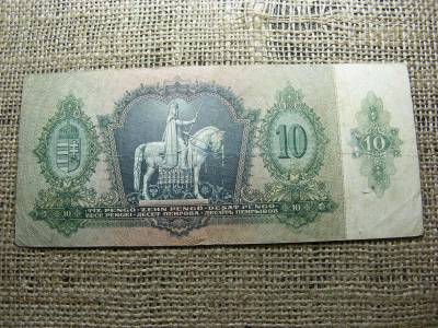 10 pengő bankjegy, 1936, születésnapos kiadás