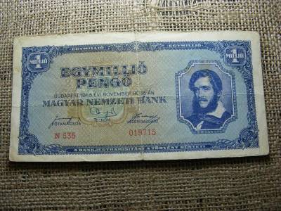 Egymillió pengő bankjegy, 1945, születési dátumos