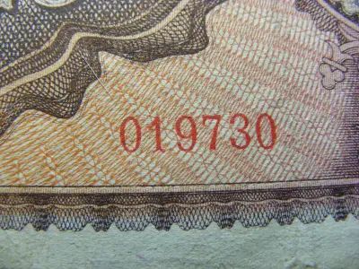 Egymilliárd pengő, 1946, születésnapos bankjegy