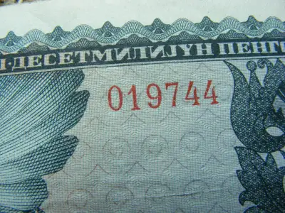 10 millió pengő bankjegy, 1945, születési évvel