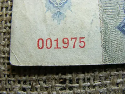 20 pengő bankjegy, 1941, egyedi sorszám