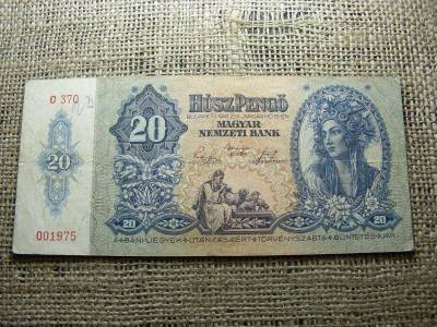 20 pengő bankjegy, 1941, egyedi sorszám