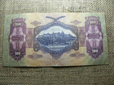 100 pengő bankjegy, 1930, születési dátumos