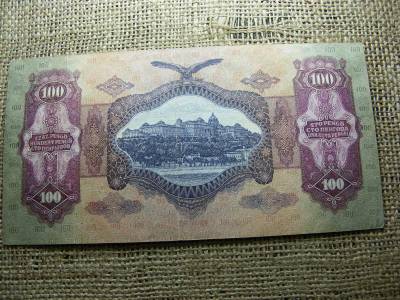 100 pengő bankjegy, 1930, születési év 1977