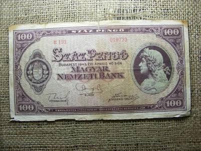 100 pengő, 1945, születési dátumos, egyedi sorszám