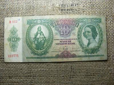 10 pengő bankjegy, 1936, születési dátumos