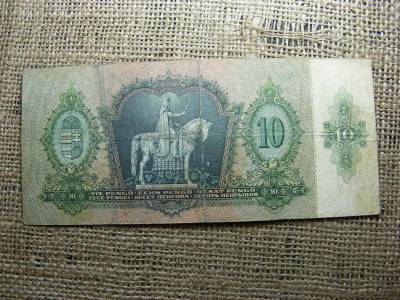 10 pengő bankjegy, 1936, születési dátumos
