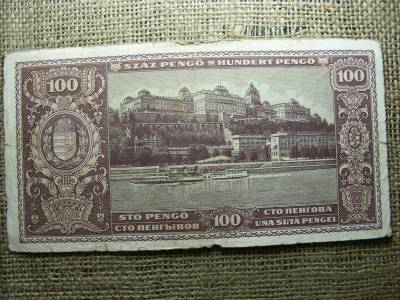 100 pengő bankjegy, 1945, születési dátum 1977.09
