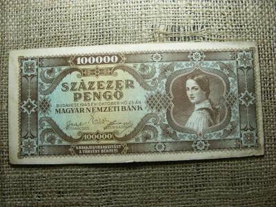 Százezer pengő, 1945, egyedi sorszám