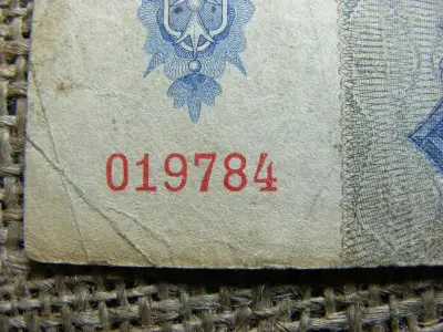 20 pengő bankjegy, 1941, születési dátumos