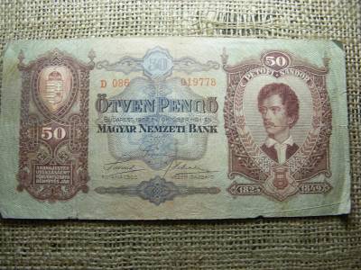 50 pengő, 1932, születésnapos bankjegy, 1977.08.