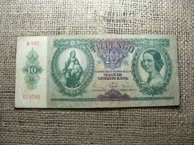 10 pengő bankjegy, 1936, születési dátumos