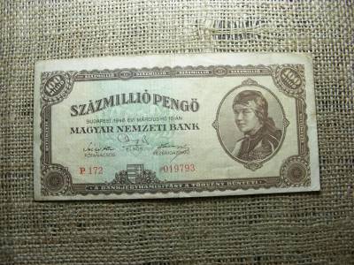 Százmillió pengő bankjegy, 1946, születési dátumos