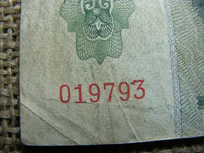 10 pengő bankjegy, 1936, születésnapos ajándék