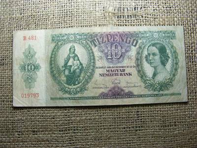 10 pengő bankjegy, 1936, születésnapos ajándék