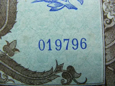 Százezer pengő bankjegy, 1945, egyedi sorszám