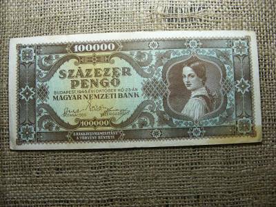 Százezer pengő bankjegy, 1945, egyedi sorszám