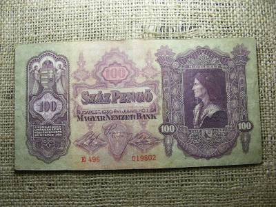 100 pengő bankjegy, 1930, születési dátumos