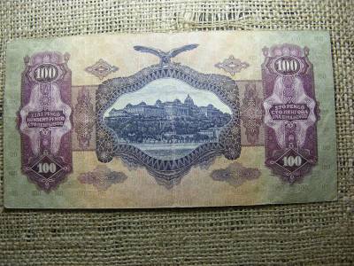 100 pengő bankjegy, 1930, születési dátumos