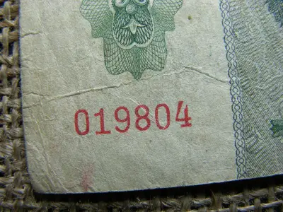 10 pengő bankjegy, 1936, születésnapos ajándék