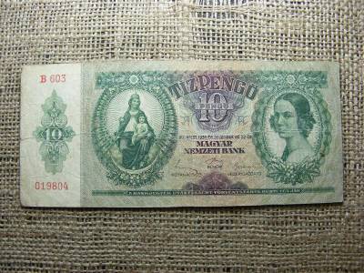 10 pengő bankjegy, 1936, születésnapos ajándék