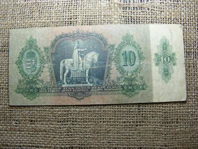 10 pengő bankjegy, 1936, születésnapos ajándék
