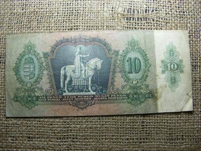 10 pengő bankjegy, 1936, születési dátumos