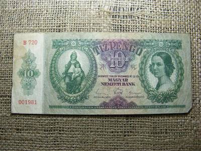 10 pengő bankjegy, 1936, születésnapos ajándék