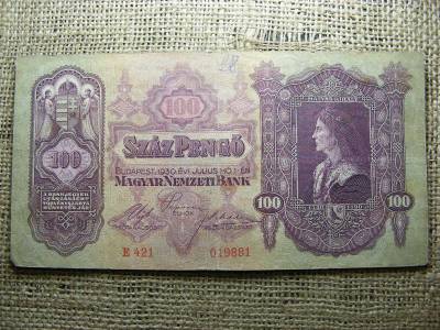 100 pengő bankjegy, 1930, születési dátumos