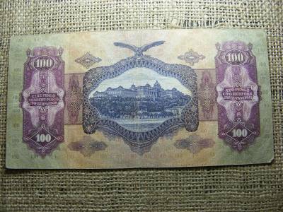 100 pengő bankjegy, 1930, születési dátumos