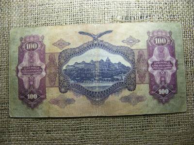 100 pengő bankjegy, 1930, születési dátumos