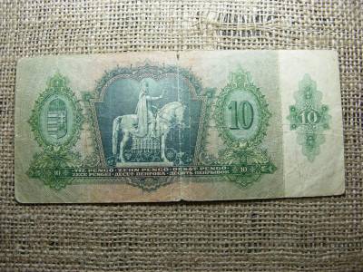 10 pengő bankjegy, 1936, születési dátumos